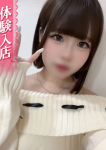 ちとせ、IRIS岐阜