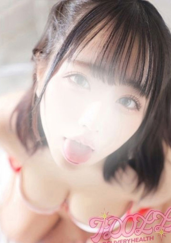 ありす、あいどーる 12