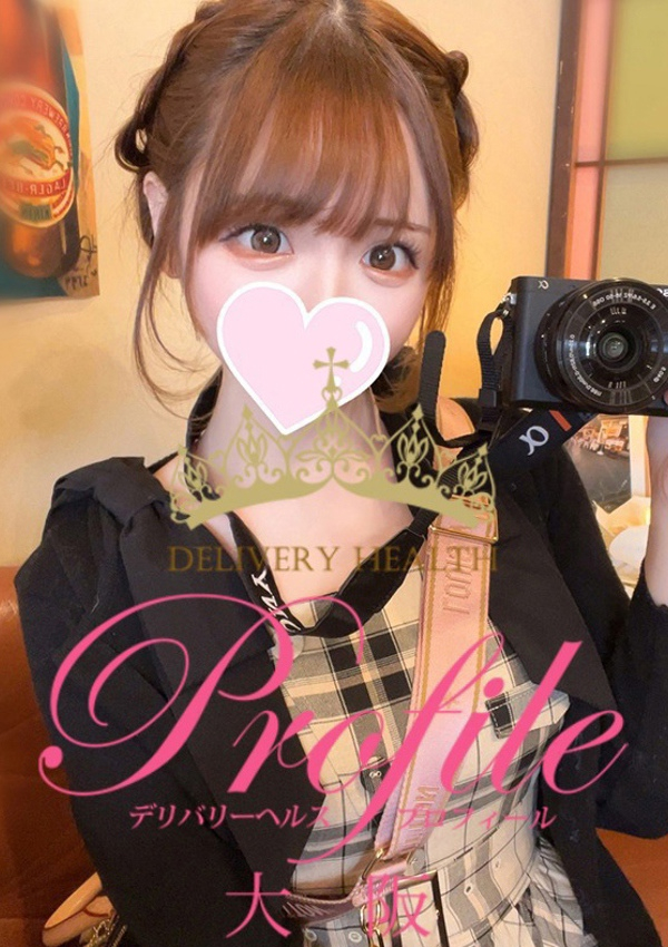 てぃな、プロフィール大阪店 1