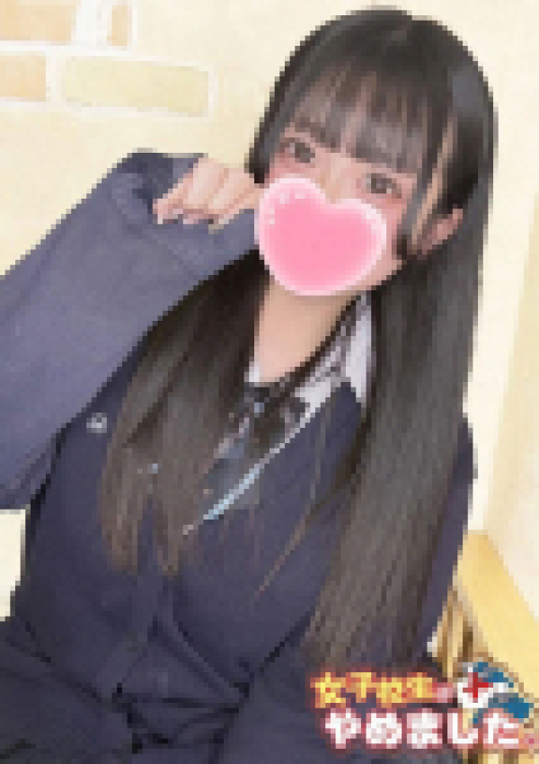 ましろ、難波女子高生はやめました!! 3