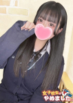 ましろ、難波女子高生はやめました!!
