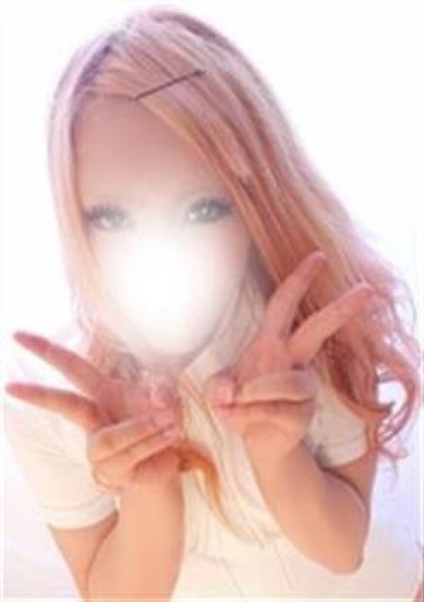 るあ、男性自身増強エステVigor 1