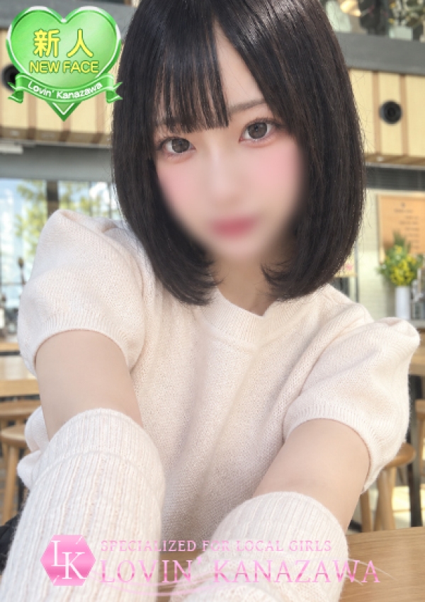 みかな、Lovin'金沢(ラヴィン金沢) 1