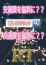 ティー