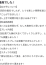 サムネイル9