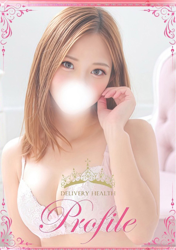 あいり、プロフィール奈良店 1