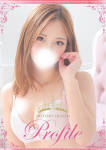 あいり、プロフィール奈良店