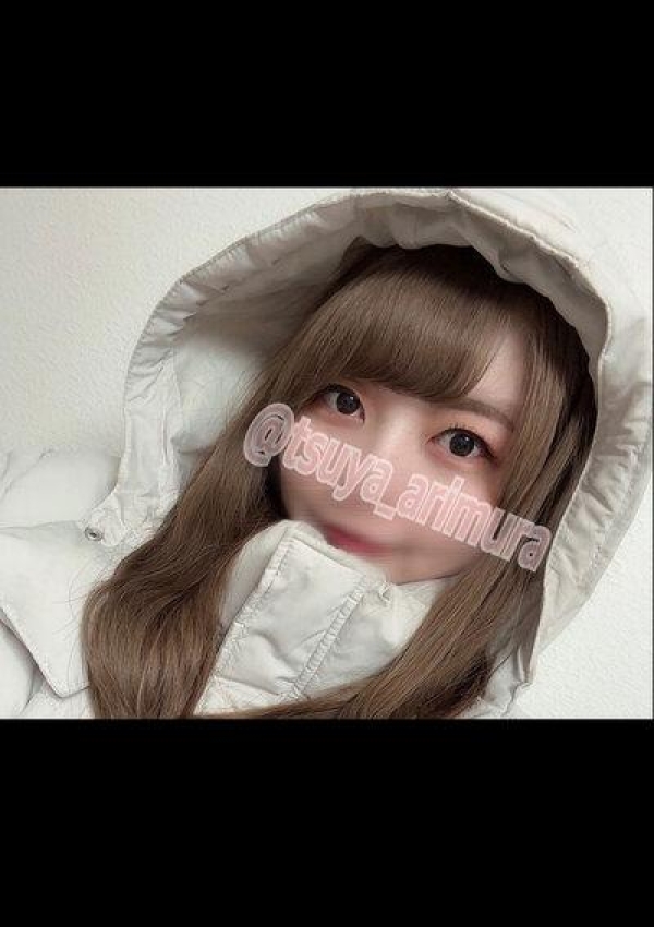 有村、艶妻 4