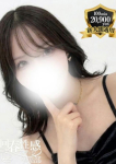 りん、京都回春性感マッサージ倶楽部