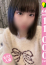 コトネ