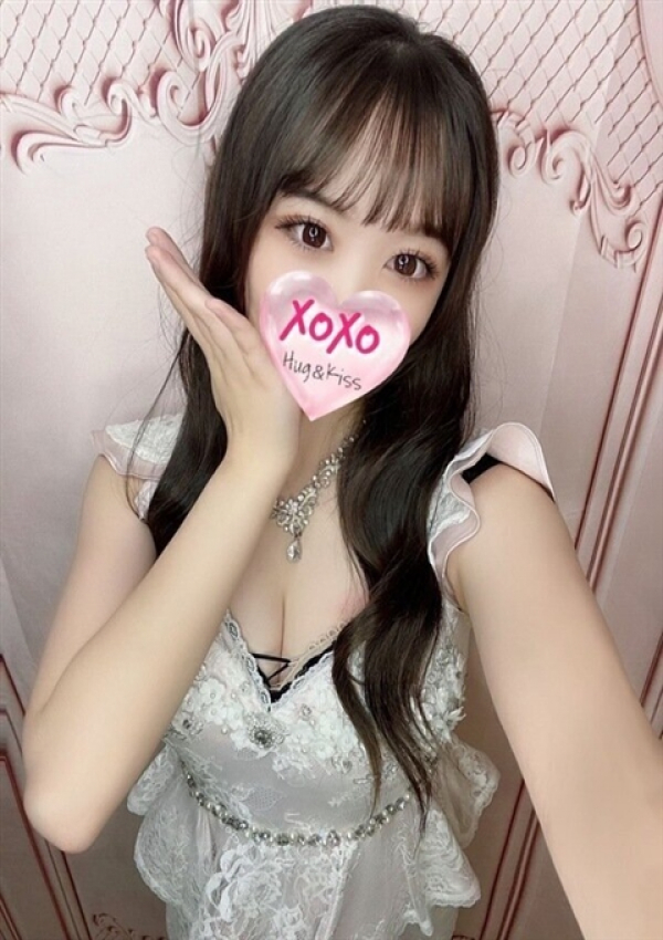 Rise リセ、XOXO Hug&Kiss (ハグアンドキス) 1