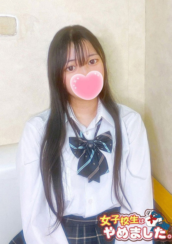 難波女子高生はやめました!!、すだち