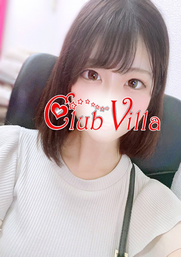 くみ、クラブヴィラ品川本店 1