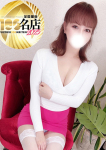 貴島るい、大人のエッチなエステ