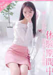 まみ、プロフィール奈良店
