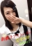 ももみ