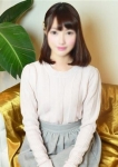 せり