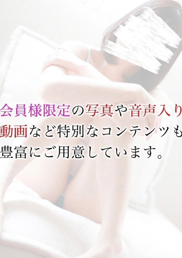 井川 まりか、高級デリヘル 東京ヒストリー レトルダムール 10