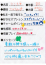 サムネイル11