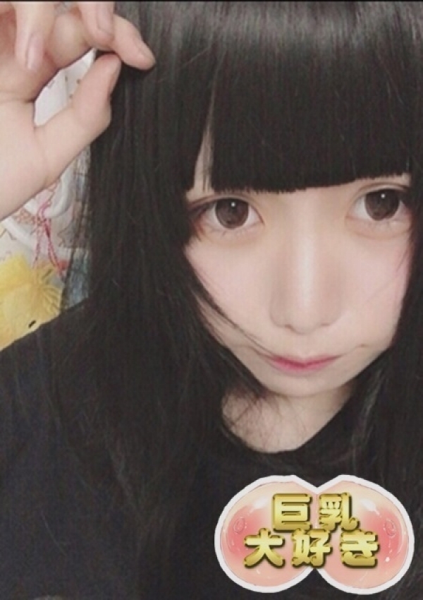 みみ、巨乳大好き 4