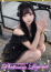 あんり