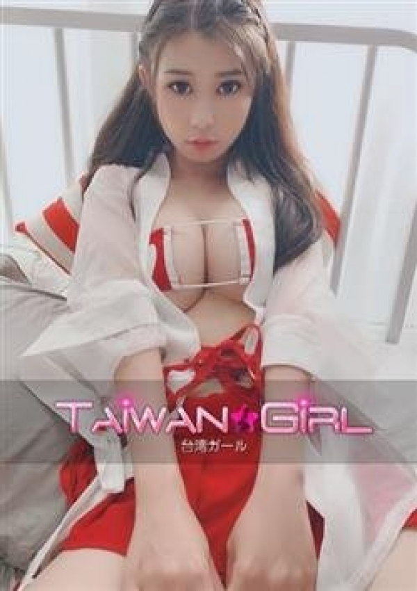 あこ、台湾ガール 2