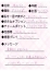 サムネイル3