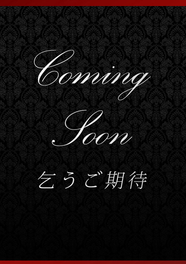 斎藤 きこ、出張メンズエステ ロマンスSPA 奈良
