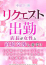 サムネイル15