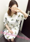 はるな
