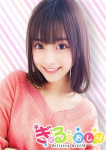 みく