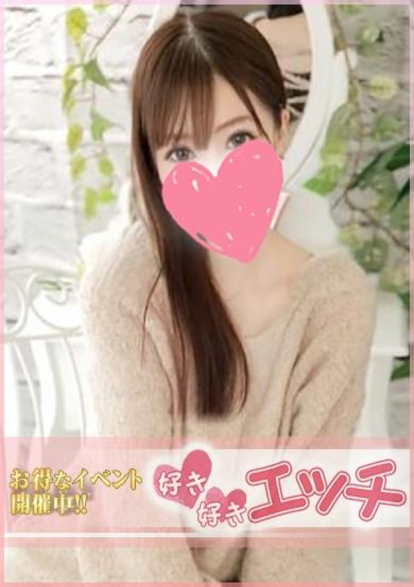 すずき、好き好きエッチ 2