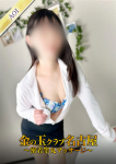 あおい(美白の天使)、金の玉クラブ名古屋~密着睾丸マッサージ~