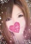 hina