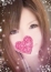 hina