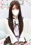 あん、学園collection