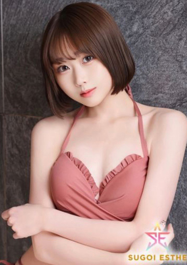 あゆな、すごいエステ名古屋店 1