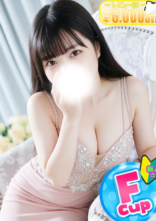 れいか、僕らのぽっちゃリーノin春日部 1