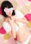 いのり