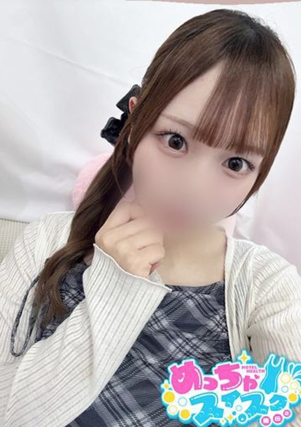 ななか、梅田メンズエステ すいみんぐすくーる
