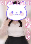 めぐみ、石川金沢ちゃんこ