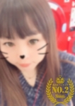 マナカちゃん、若い娘は好きですか?