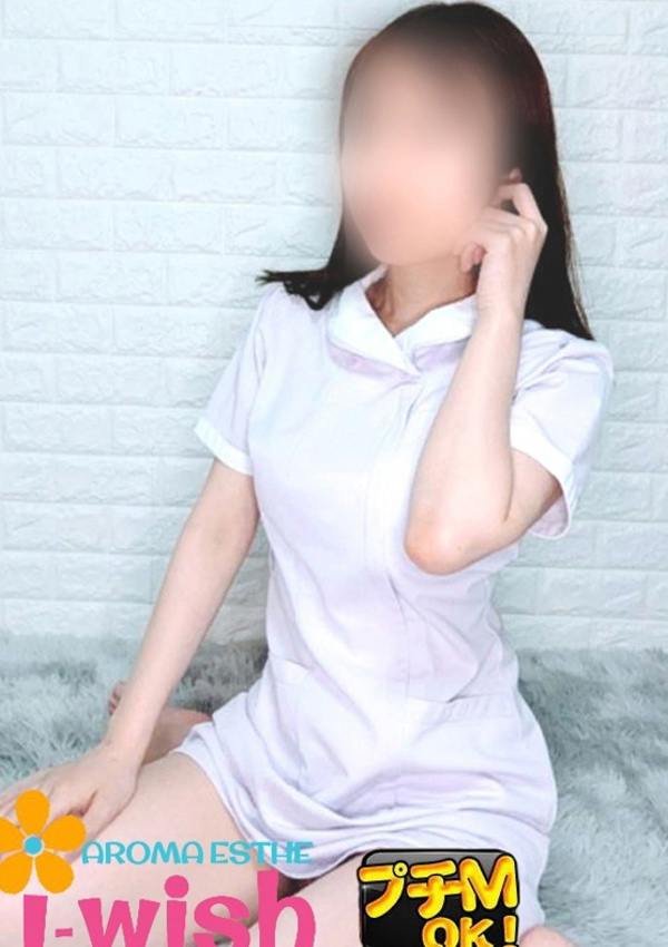 ゆりか、アロマエステ アイウィッシュ 1