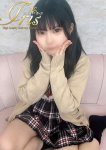 しゅな、IRIS岐阜