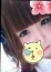 奈々