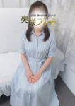 奥様プリモ、そら