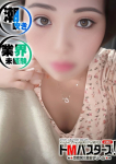 マイメロ