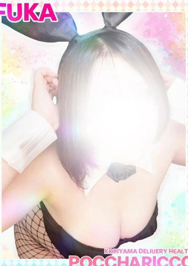 ふうかちゃん、ぽっちゃりっ娘 12