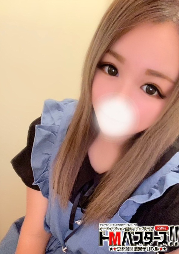 ドMバスターズ京都店、チノ