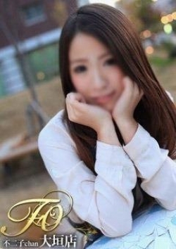 ユキエ、大垣 不二子chan 本店 1
